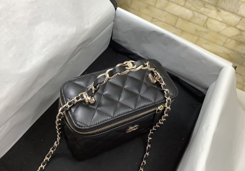 Chanel Cosmetic Bags